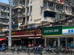 -蔡先生(双阳路店)