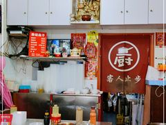 -唐记臭干(金鹰后街店)