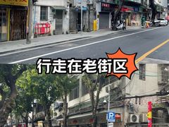-旭日大厦