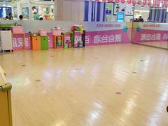 -美育少儿中国舞·钢琴·声乐艺术中心(枫蓝购物中心店)