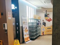-麦当劳(万博一路天河城分店)