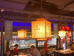 -老淮安·淮安菜(涟水店)
