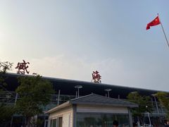 -威海大水泊国际机场