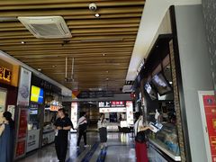 -射阳服务区餐厅