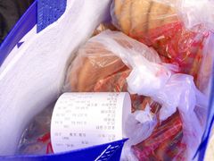 -宫廷糕点铺