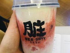 -LELECHA乐乐茶(美罗城店)