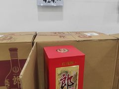 -山姆会员商店(邻瑞广场店)