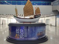 -滴水湖