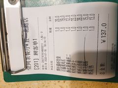 -明腾壹间茶餐厅(新都会花园广场店)