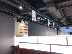 -很久以前羊肉串(中山公园店)