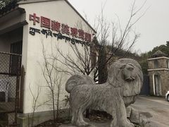 -缥缈峰景区