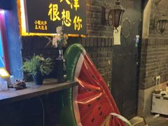 门面-大象厨房(重庆道店)