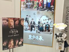 -海马体照相馆(环贸iapm大师爱情店)