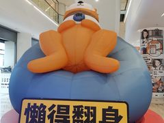 -金茂览秀城