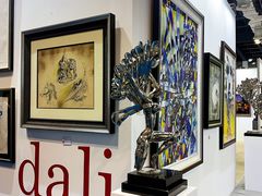 -东浩兰生上海世博展览馆