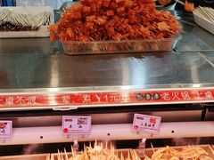 -阿串串老火锅(力盟店)