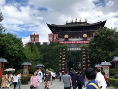 -天龙八部武侠城