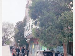 -迎宾楼(解放西街店)