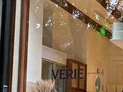 -VERIE BAKEHOUSE