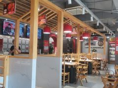 -袁记串串香(北国店)