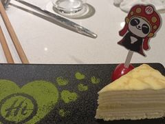 -海底捞火锅(外滩店)