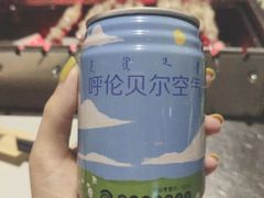 -很久以前羊肉串(农科路店)