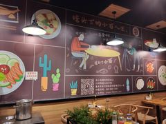 -车沾巷·重庆老味豌杂面