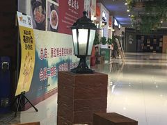 -桂在香知桂林米粉(红博中央公园店)