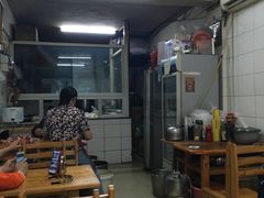 大堂-十八梯眼镜面(五红路店)