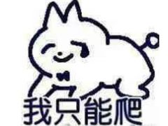 -锐菲特游泳体育健身中心(滨江店)
