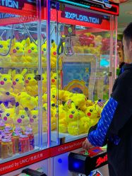 -莫莉幻想儿童乐园(武汉经开永旺店)