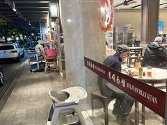 -慧娟面馆·餐厅(望江路店)