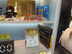 -雅仕口腔(后沙峪店)