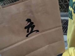 -UPUPKAFE  立咖啡(浏城桥店)