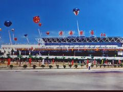 -珠海市博物馆