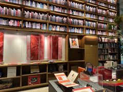 -茑屋书店(天目里店)