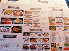 -姜君·千岛湖鱼头馆(浦东大道店)
