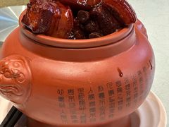 -瑞福园联谊餐室(茂名南路店)