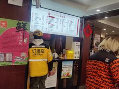 -小方的面(徐家汇店)