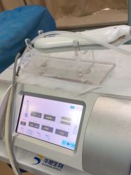 -武汉五洲整形外科医院