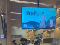 -霸王茶姬(西单百货店)