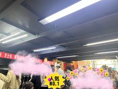 -四川老牛麻辣烫(北门桥店)