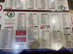 -仁信双皮奶(庙前直街店)