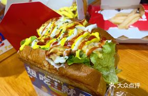 Orleans Chicken Cutlet Thick Egg Toast