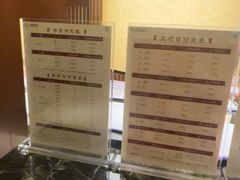-手佳·水疗汇(杏林宁宝店)