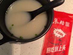 -鱼酷活鱼烤鱼(南京水游城店)