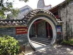 -李小龙乐园(顺德均安店)
