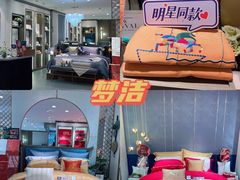 -上海第一八佰伴