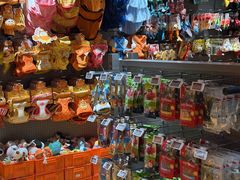 -MARSMART PETS火星宠物超市(1733店)