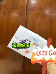 -南京美发店